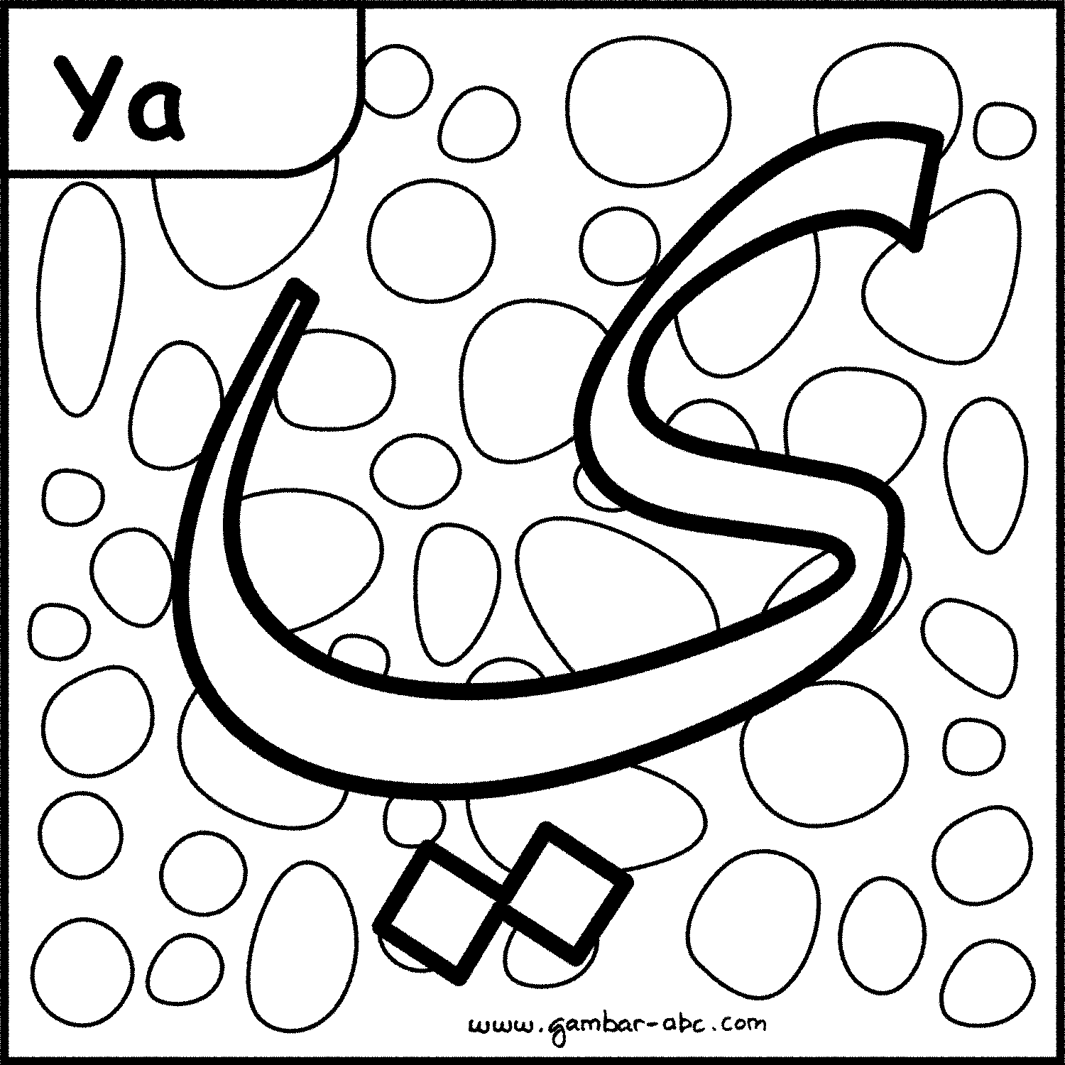 kaligrafi huruf hijaiyah